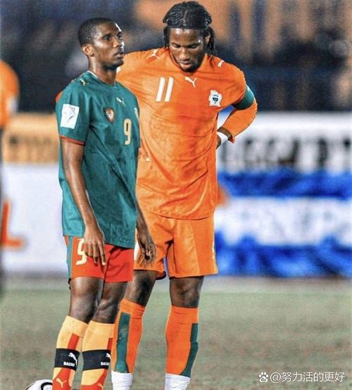 欧冠改制后非洲球员射手榜：萨拉赫50球居首，德罗巴、埃托奥前三