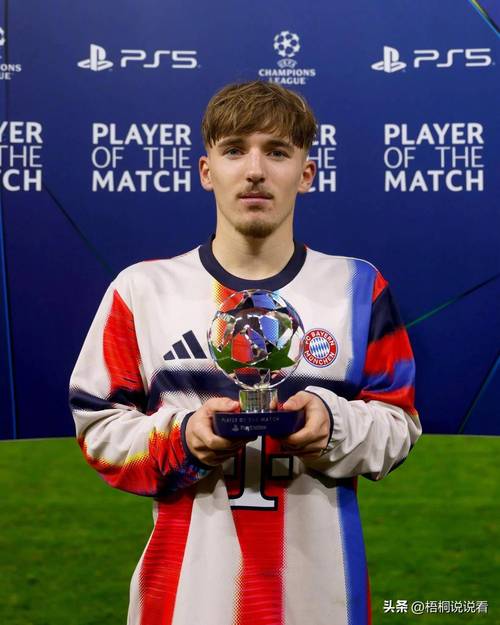 图片报报道，纳格尔斯曼将首次召入拜仁的新秀伦纳特卡尔_德甲直播