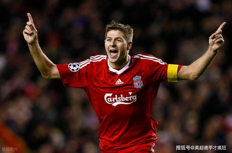 杰拉德：索博有队长潜质利物浦为什么不能更稳定地有如此表现