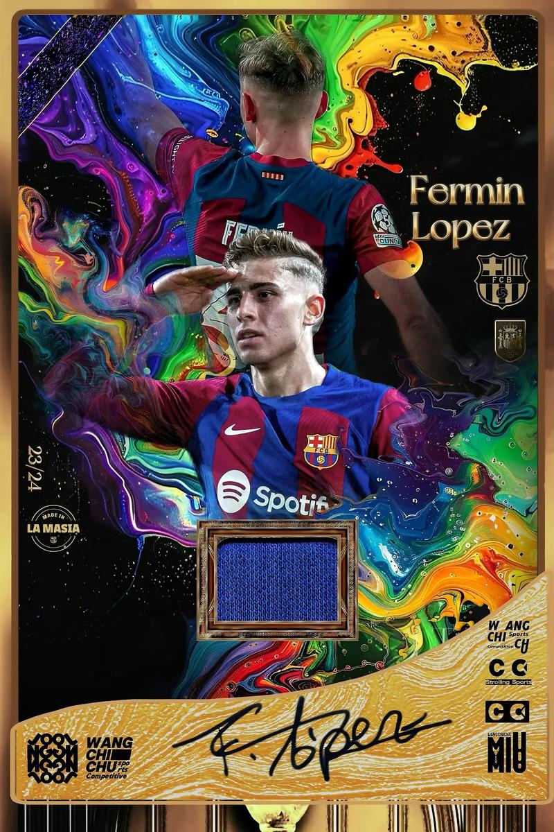 费尔明：对阵马竞没有复仇的念头，他们肯定会给我们带来很大困难