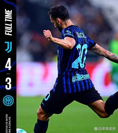 谢洛托希望国米尽快夺得意甲冠军，拉齐奥在上轮中支持了国米_意甲直播