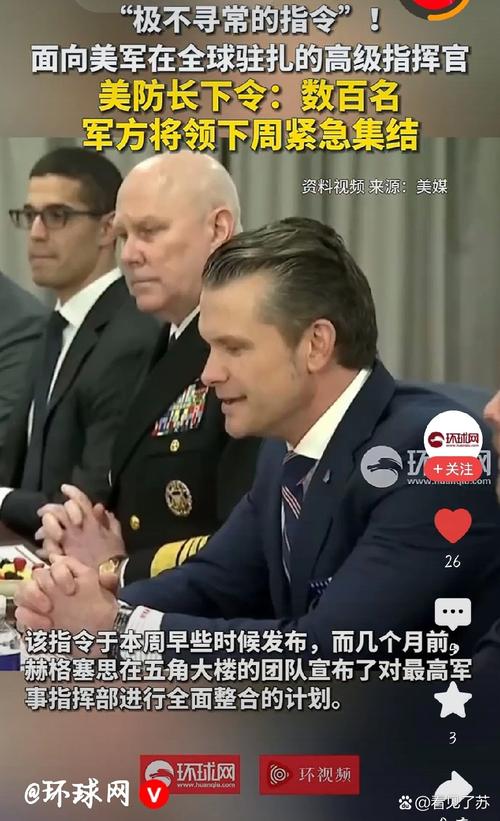 弗林蓬传中造加拉塔萨雷自摆乌龙，但越位在先进球无效