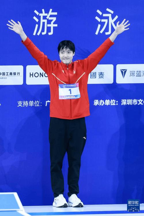 中国游泳公开赛女子400米混合泳:于子迪夺金、柯雯曦刷新PB摘银