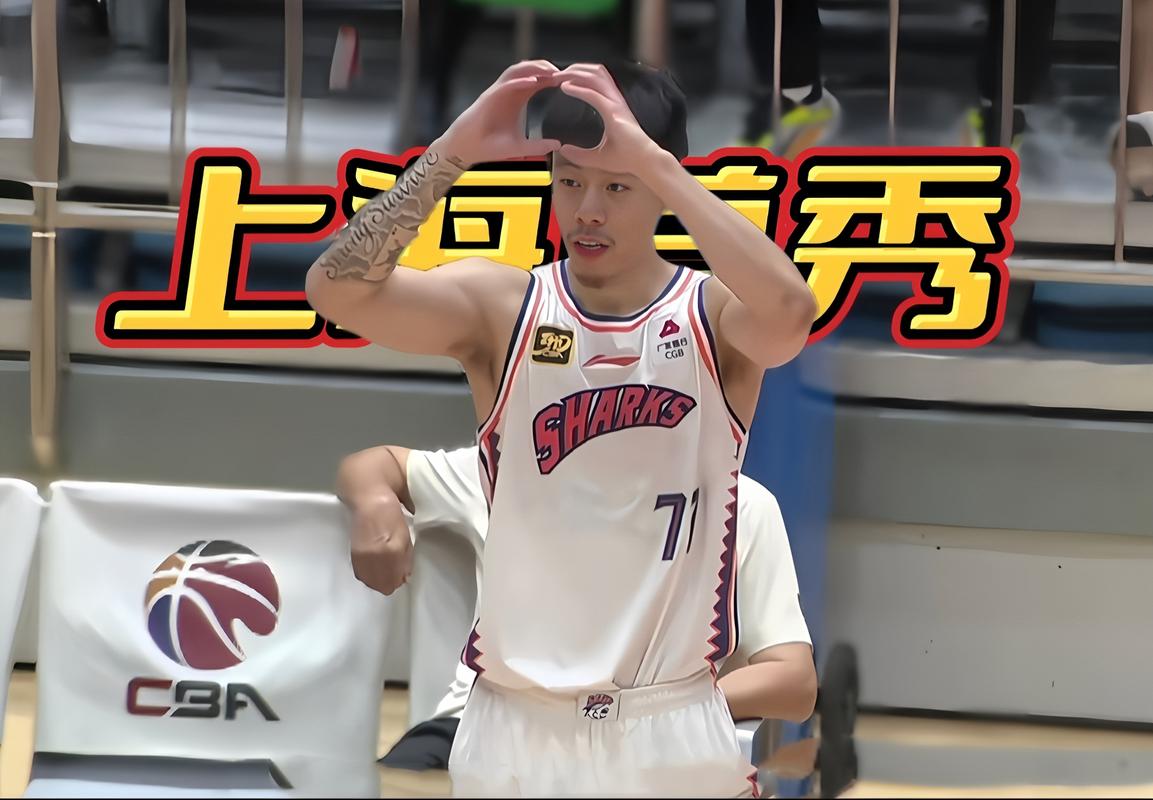 攻防俱佳！张镇麟半场8中6高效拿下15分2板2助4断各种飞扣