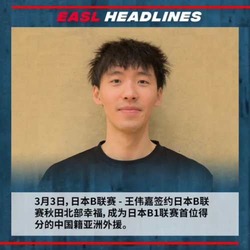 媒体人：希望小丁能培养出另一个自己那是中国队最需要的锋线