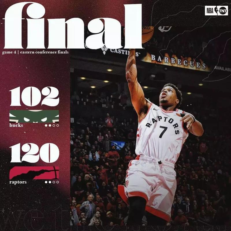 范弗里特：我不是救世主但我从来没让任何一支球队变得更差