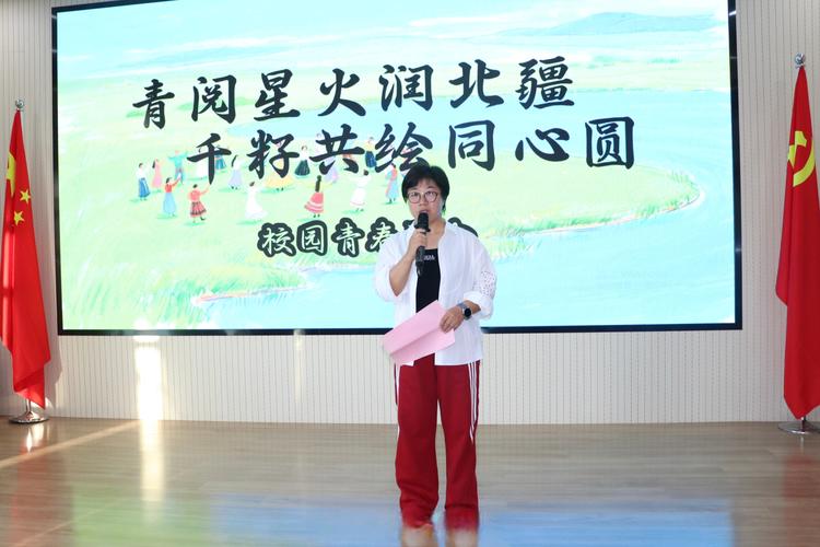 WCBA全明星公益校园行：走进西北工业大学用热爱点亮青春