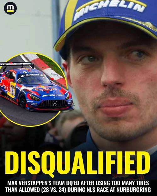 撤回冠军！维斯塔潘周末GT3夺冠，但车队使用轮胎超额被取消成绩