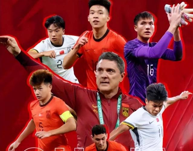 记者：U23国足征调了大量国奥队员，阵容和战术上都有演练的目的