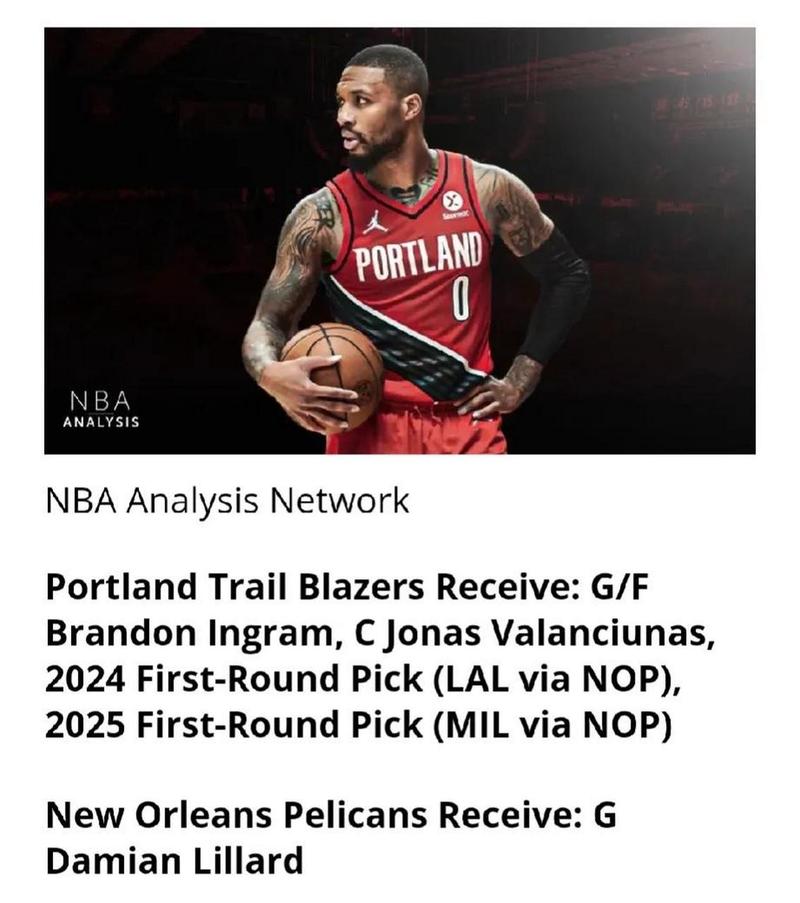 给别人做嫁衣！鹈鹕无缘季后赛&附加赛有6%概率抽状元但得给老鹰