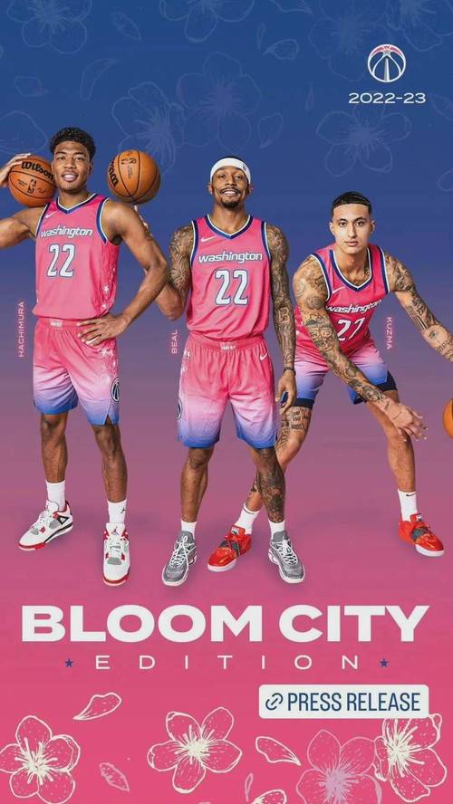 粉色系！奇才官方公布202627赛季城市版球衣樱花款元素回归