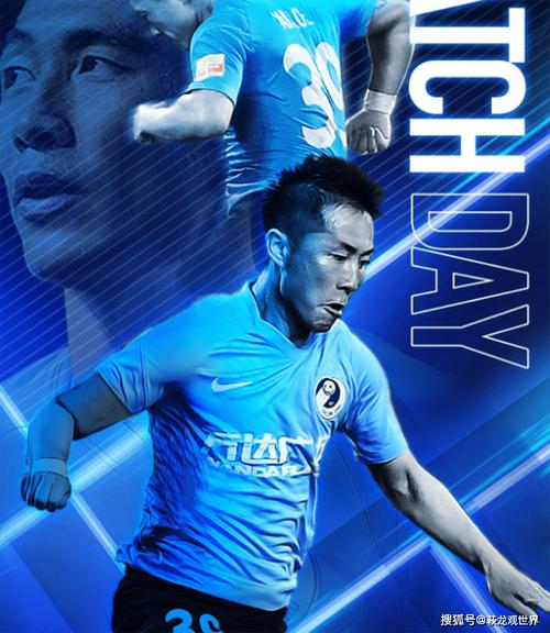 库拉索主帅:中国队一直保持良好体能,能出色执行战术且纪律严明