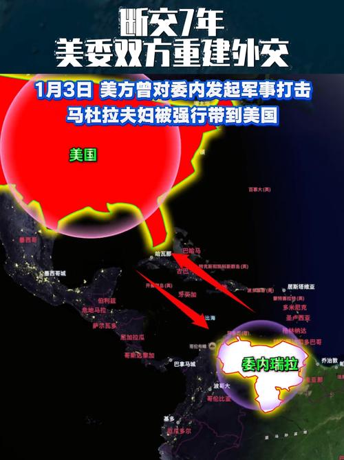 争夺卡塞米罗,记者:迈阿密国际已经先于洛杉矶银河展开行动