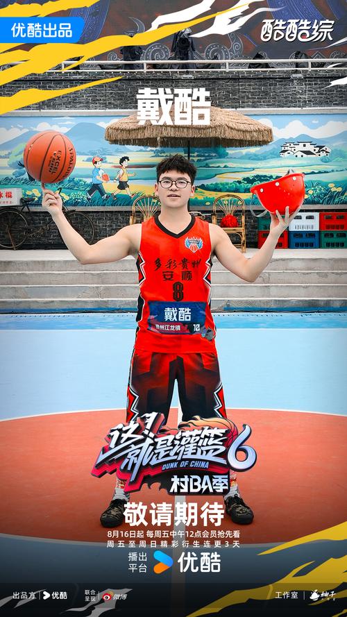 多亏是赢了！王睿泽全场4中0靠罚球6中6拿到6分3助攻